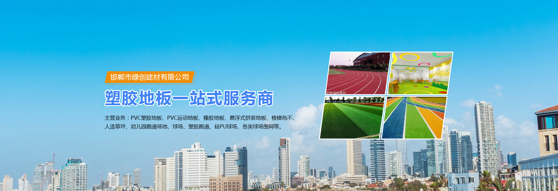 浙江一喜機(jī)械有限公司